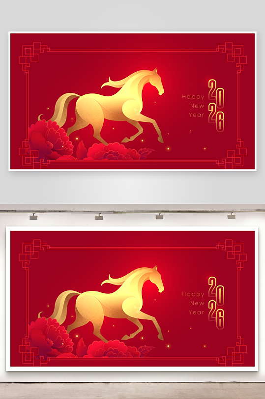 马年喜庆底纹背景素材-众图网