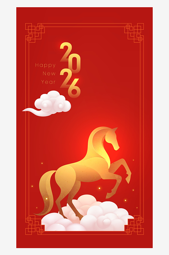 马年喜庆底纹背景素材-众图网