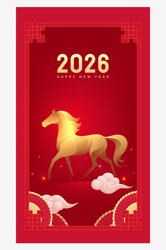 马年喜庆底纹背景素材-众图网