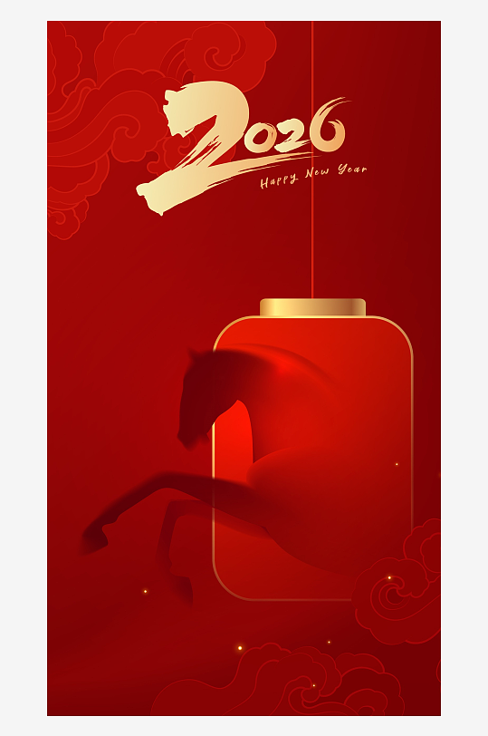 马年喜庆底纹背景素材-众图网