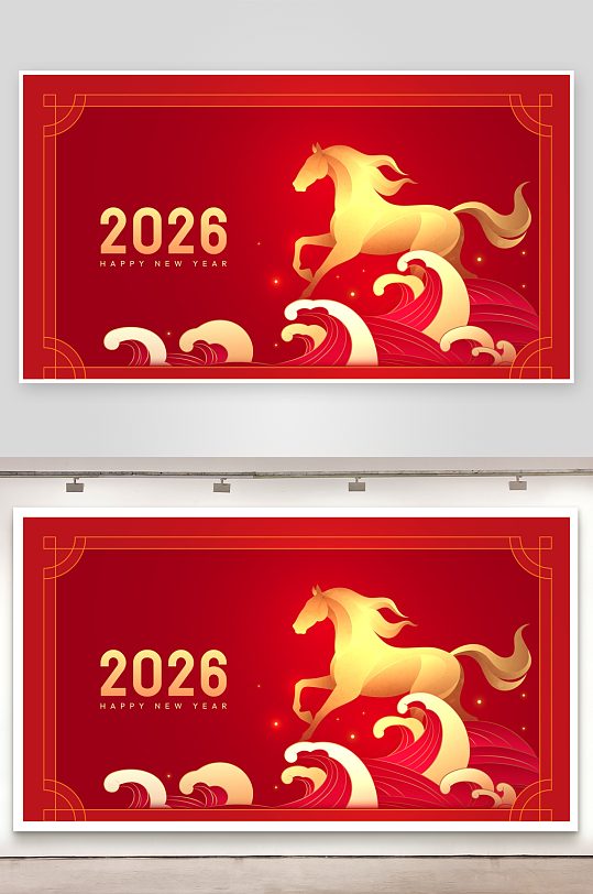 马年喜庆底纹背景素材-众图网