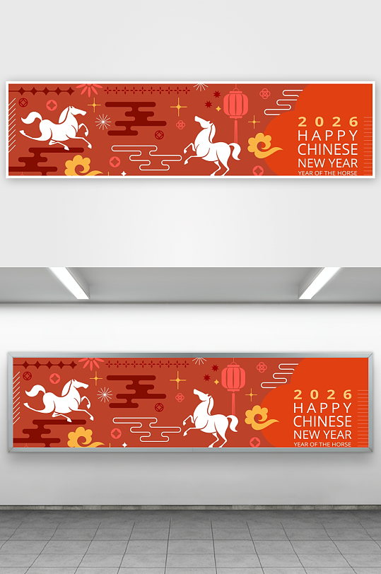 马年喜庆底纹背景素材-众图网