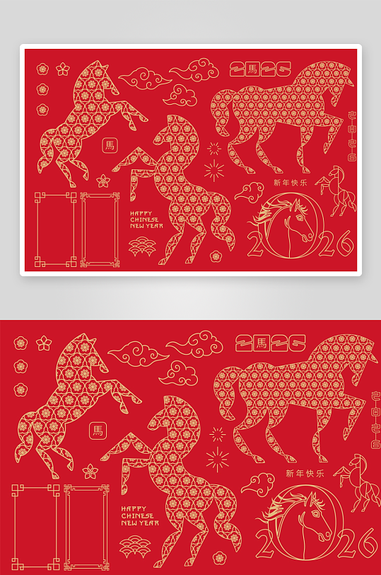 马年喜庆底纹背景素材-众图网