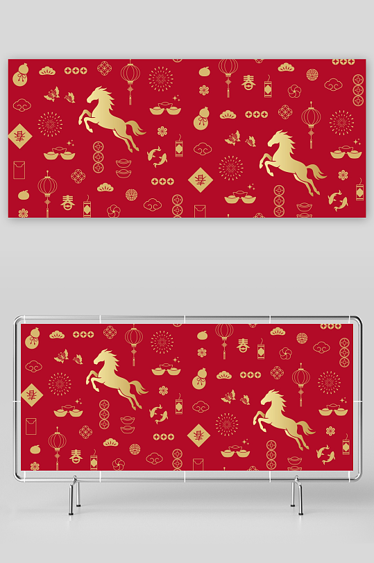 马年底纹背景素材-众图网