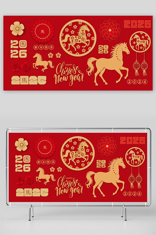 马年底纹背景素材-众图网