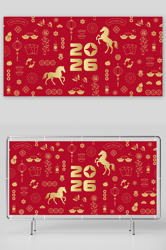 马年底纹背景素材-众图网