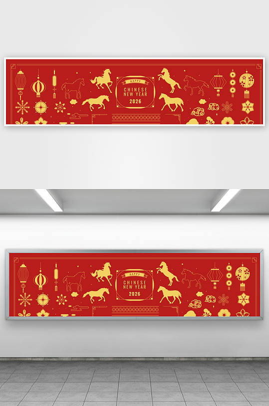 马年底纹背景素材-众图网