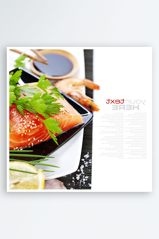 三文鱼美食高清图片-众图网