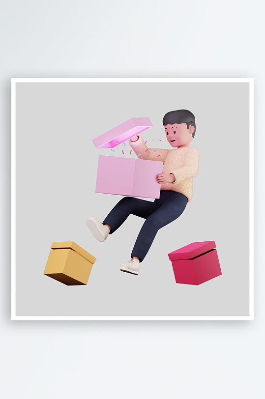 水彩3D立体人物免抠png素材-众图网