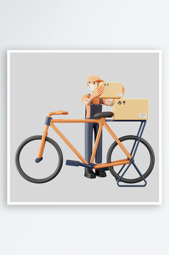 水彩3D立体人物免抠png素材-众图网