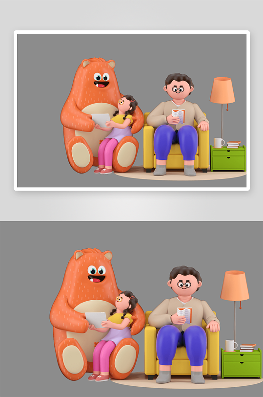 水彩3D立体人物免抠png素材-众图网