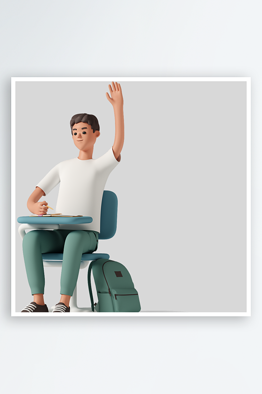 水彩3D立体人物免抠png图片-众图网