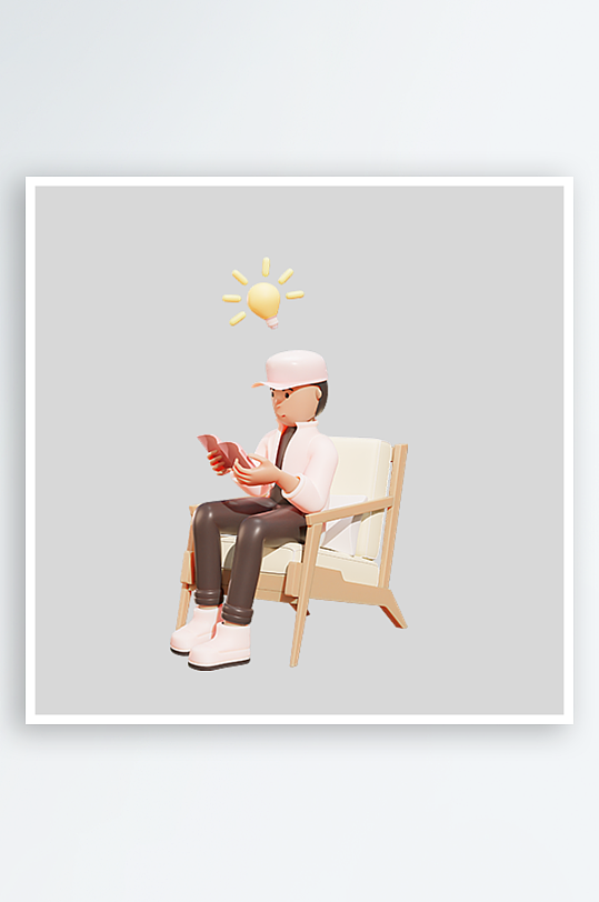 水彩3D人物免抠png图片-众图网