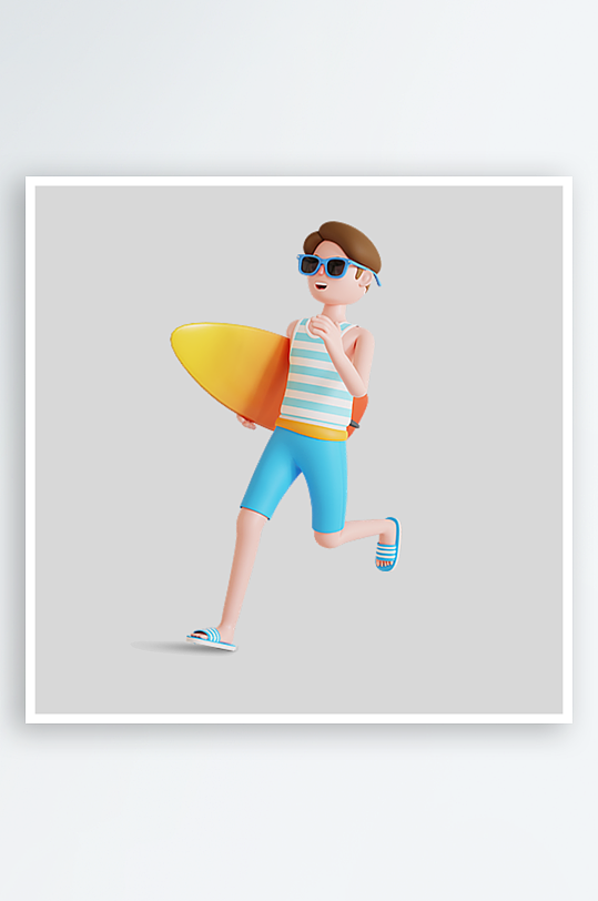 水彩3D人物免抠png图片-众图网