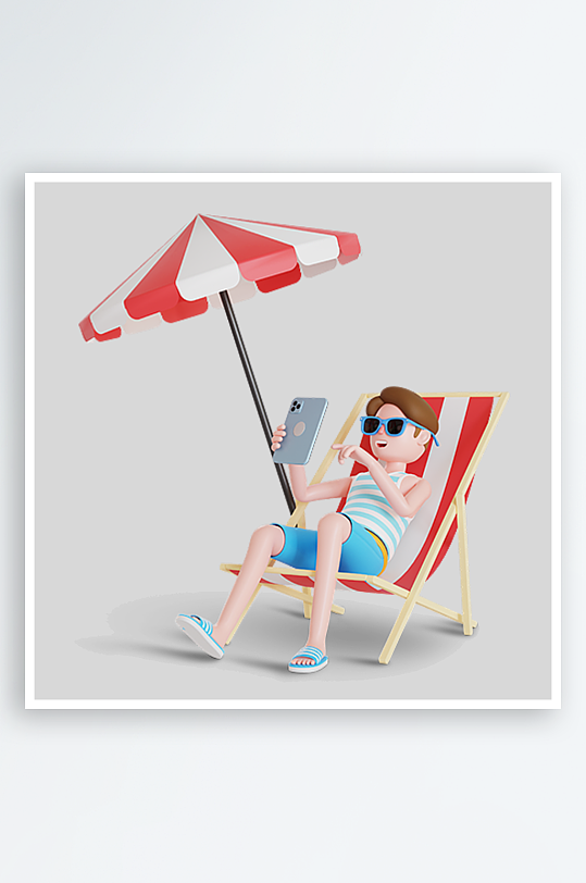 水彩3D人物免抠png图片-众图网