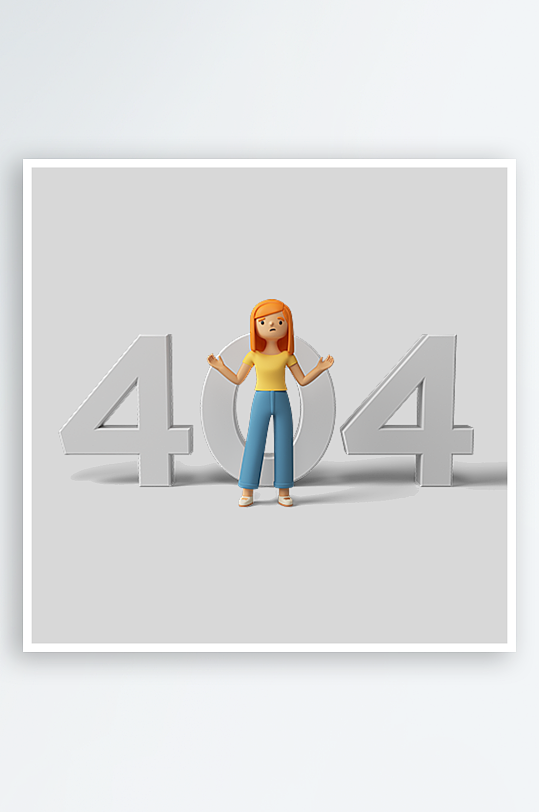 水彩3D人物免抠png图片素材-众图网