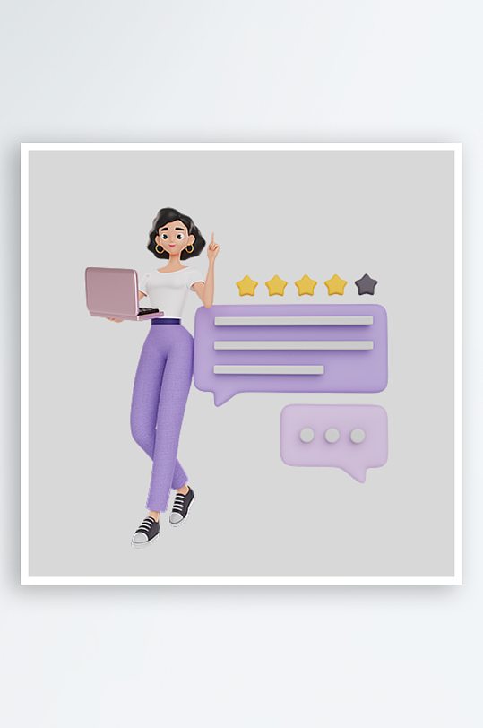 水彩3D人物免抠png图片素材-众图网