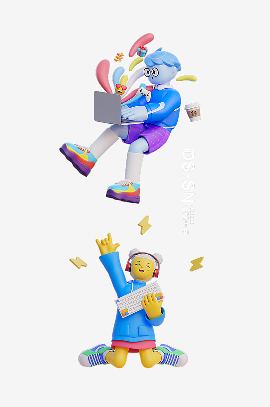 水彩3D人物免抠png图片素材-众图网