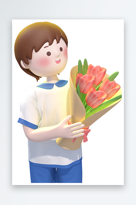 水彩3D人物免抠png图片素材-众图网