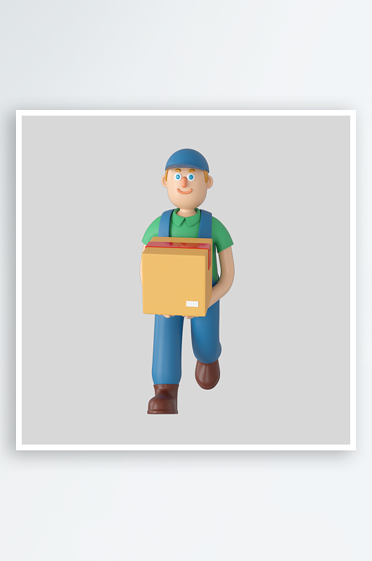 水彩3D人物免抠png素材-众图网