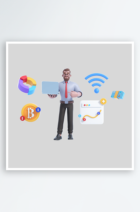 水彩3D人物免抠png素材-众图网