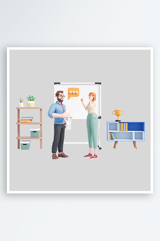 水彩3D人物免抠png图片-众图网