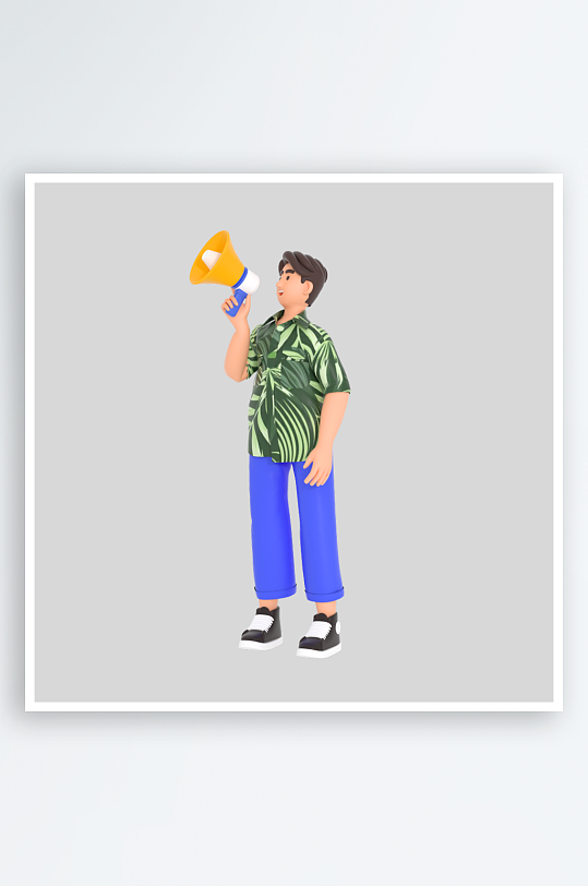 水彩3D人物免抠png图片-众图网