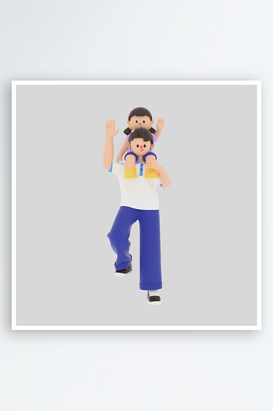 水彩3D人物免抠png图片-众图网