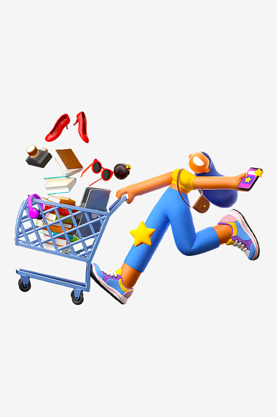 水彩3D人物免抠png素材-众图网