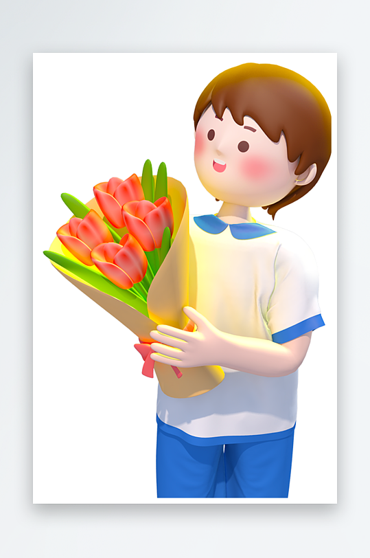 水彩3D人物免抠png素材-众图网