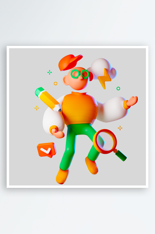 水彩3D人物免抠图片素材-众图网