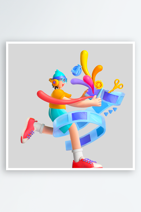 水彩3D人物免抠图片素材-众图网