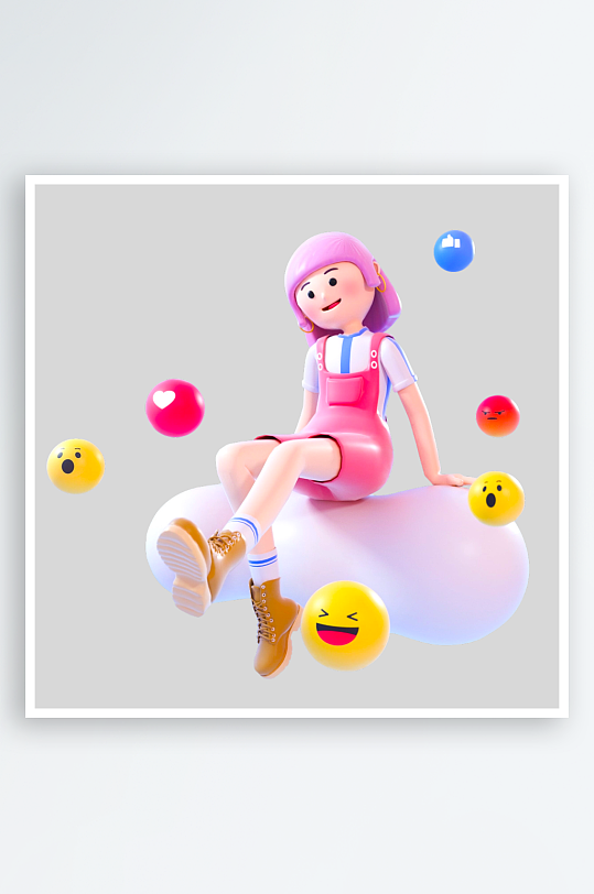 水彩3D人物免抠图片素材-众图网