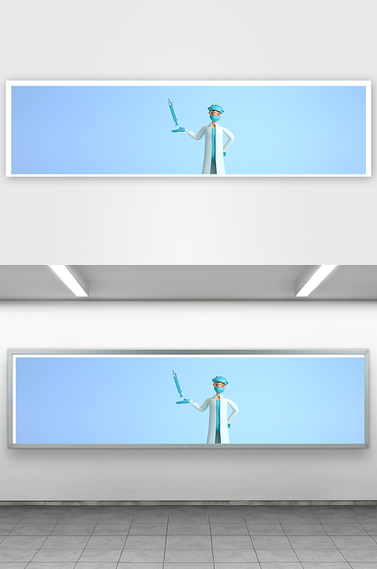 水彩3D人物免抠png图片素材-众图网