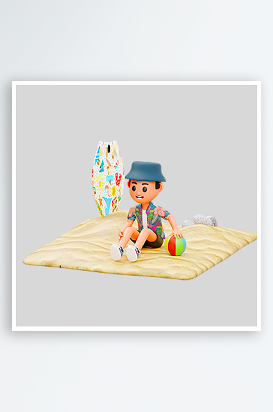 水彩3D人物免抠png图片素材-众图网