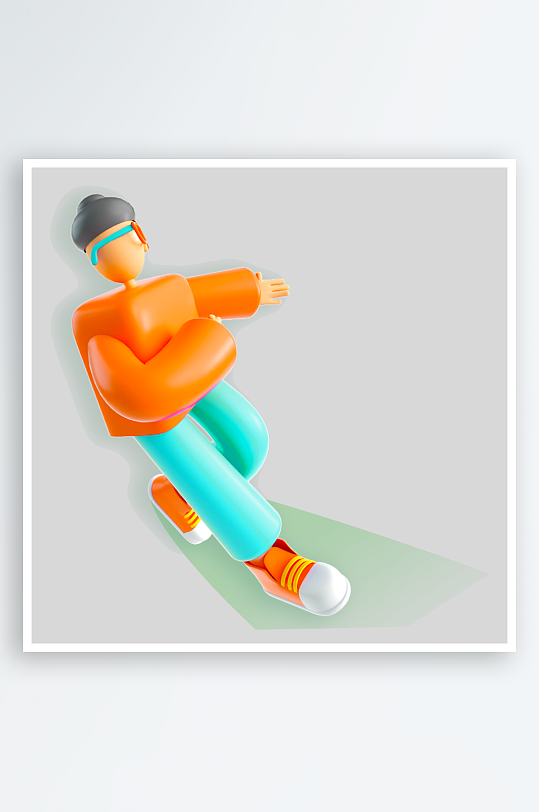 水彩3D人物免抠png图片素材-众图网