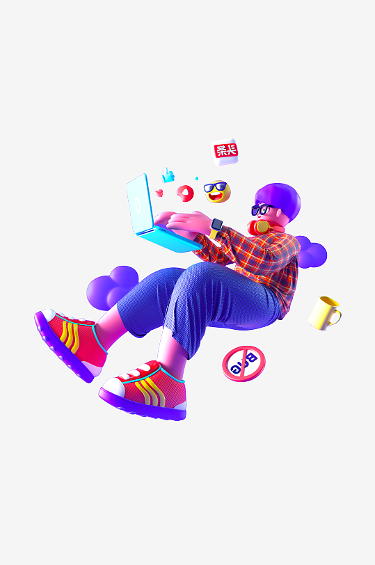 水彩3D人物免抠png素材-众图网