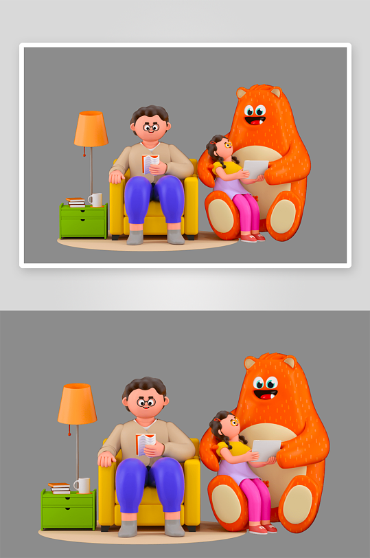 水彩3D人物免抠png素材-众图网