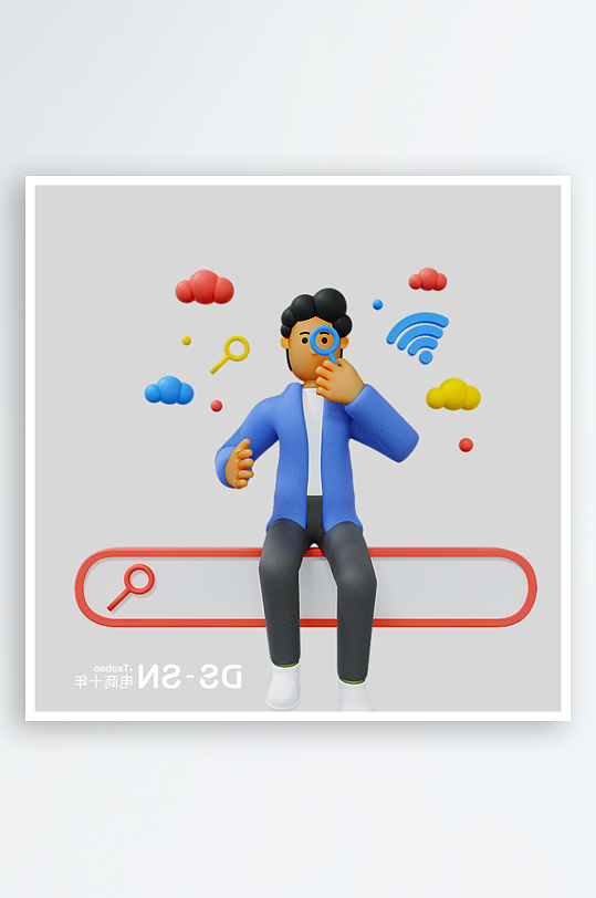 水彩3D人物png素材-众图网