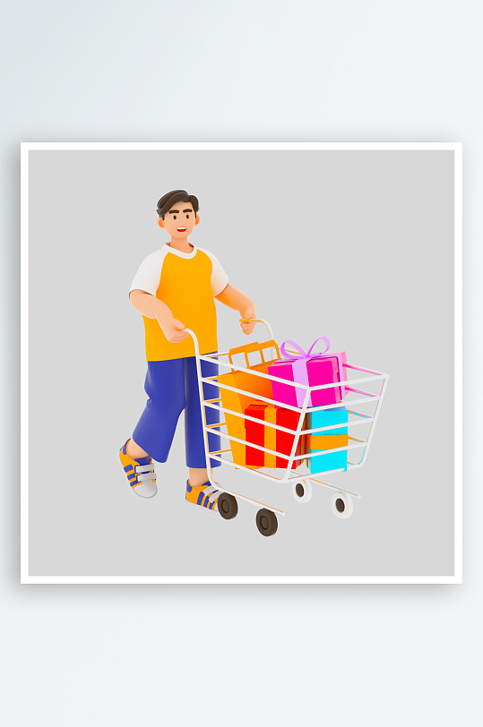 水彩3D人物png免抠素材-众图网