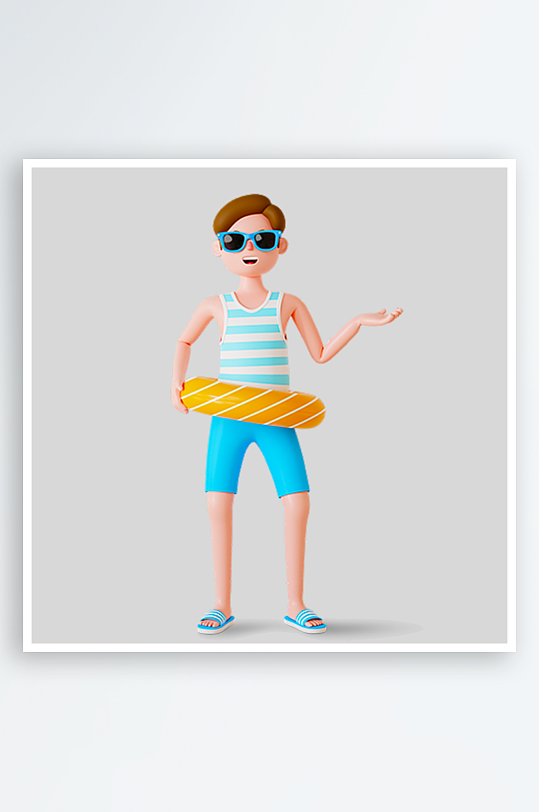 水彩3D人物png免抠素材-众图网