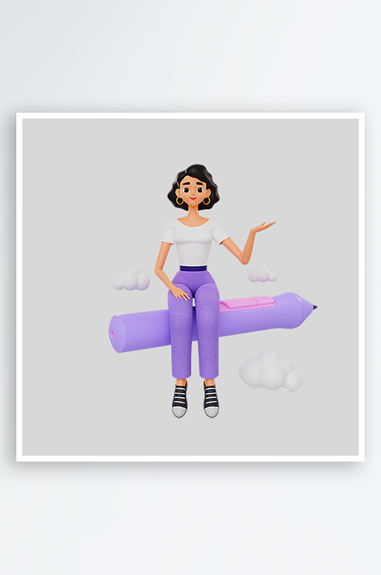 水彩3D人物png免抠png素材-众图网