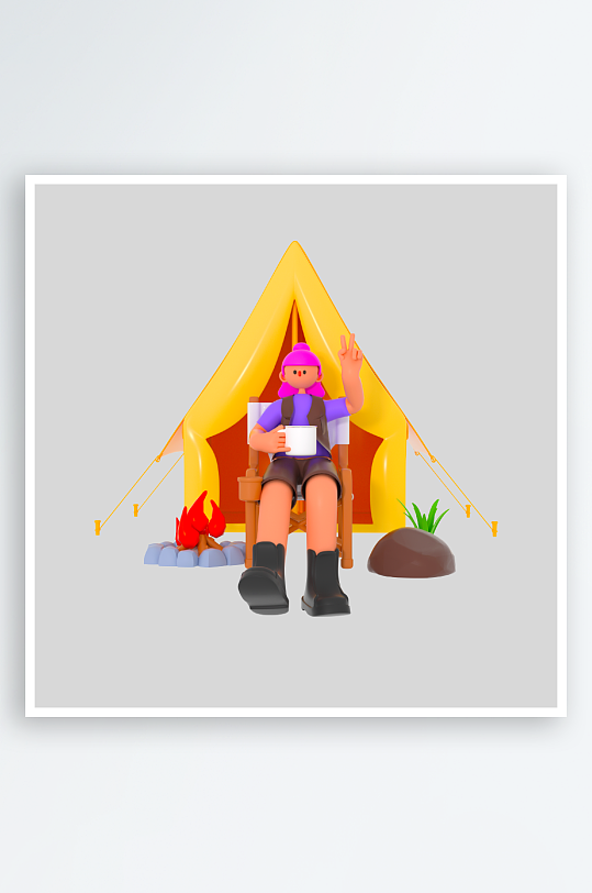 水彩3D人物png免抠png素材-众图网