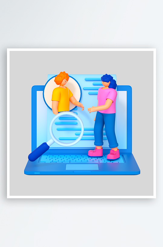 水彩3D人物png免抠png素材-众图网