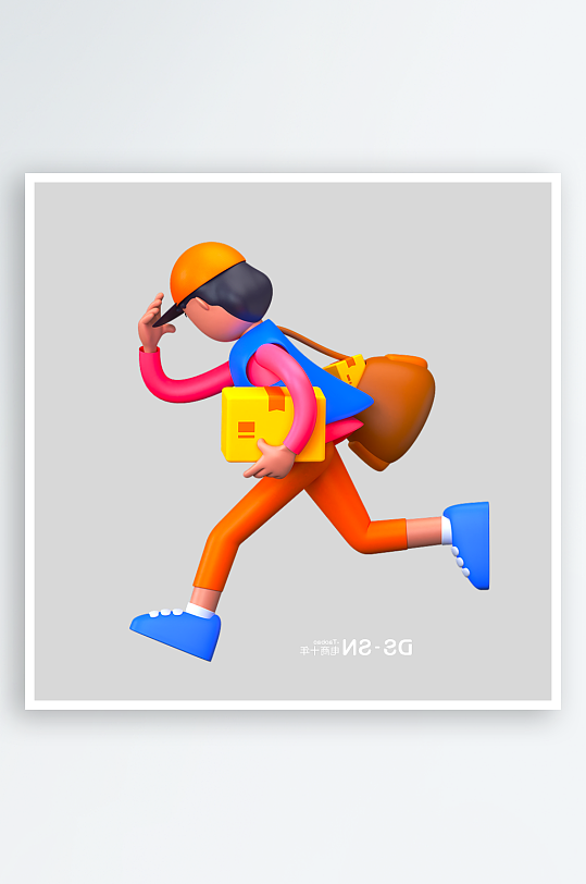 水彩3D人物png免抠png素材-众图网