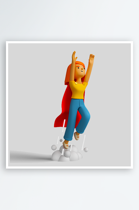 水彩3D人物png免抠png素材-众图网