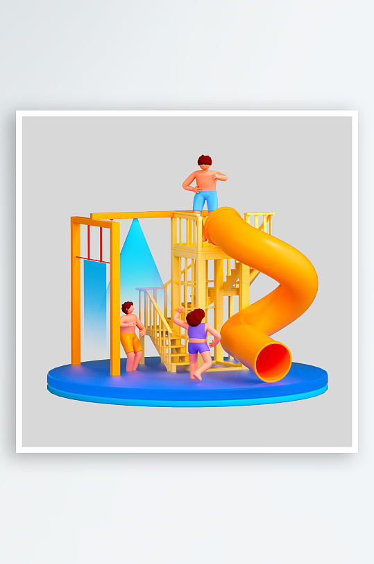 水彩3D人物png免抠png素材-众图网