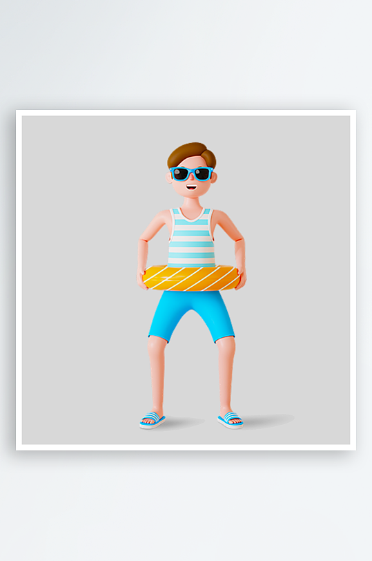 水彩3D人物png免抠素材-众图网