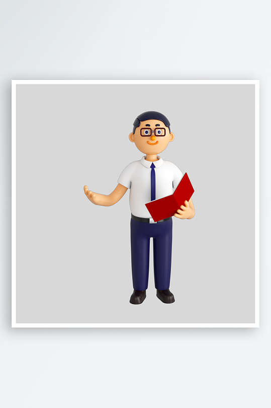 水彩3D人物png免抠素材-众图网