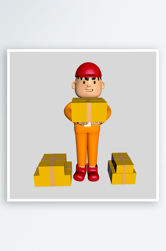 水彩3D人物png免抠素材-众图网